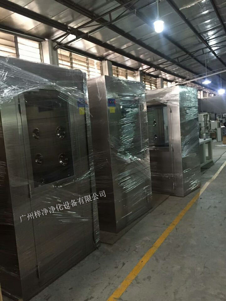 在线精品中文字a幕区区